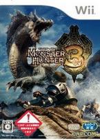 Wii怪物猎人3繁体中文版