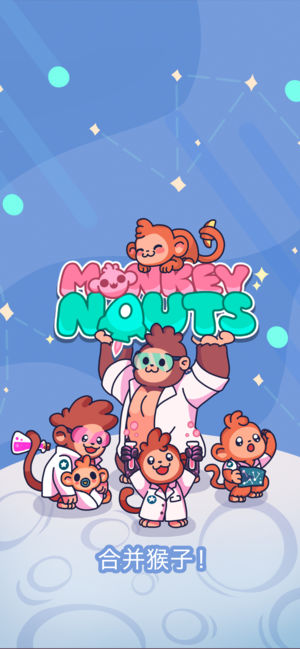 Monkeynauts iPhone/iPad