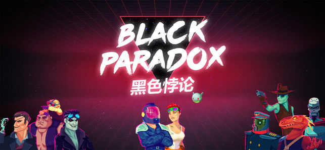 Black Paradox iPhone/iPad
